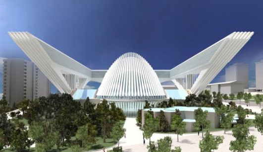 Palacio de Exposiciones y Congresos Ciudad de Oviedo